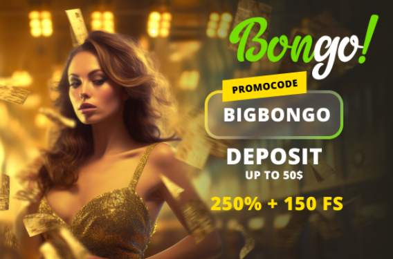 Deposit up to 50$ and get 250% + 150 FS